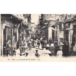 Rare collectable postcards of JUDAICA. Vintage Postcards of JUDAICA