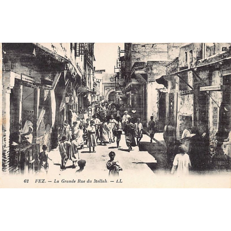 Rare collectable postcards of JUDAICA. Vintage Postcards of JUDAICA