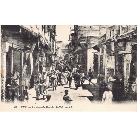 Rare collectable postcards of JUDAICA. Vintage Postcards of JUDAICA