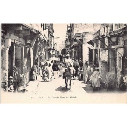 Rare collectable postcards of JUDAICA. Vintage Postcards of JUDAICA