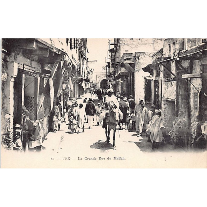 Rare collectable postcards of JUDAICA. Vintage Postcards of JUDAICA