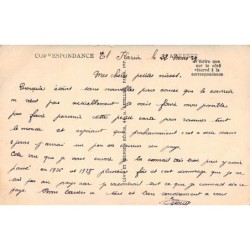 Rare collectable postcards of JUDAICA. Vintage Postcards of JUDAICA