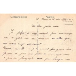 Rare collectable postcards of JUDAICA. Vintage Postcards of JUDAICA