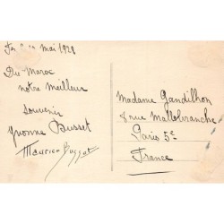 Rare collectable postcards of JUDAICA. Vintage Postcards of JUDAICA