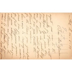 Rare collectable postcards of JUDAICA. Vintage Postcards of JUDAICA