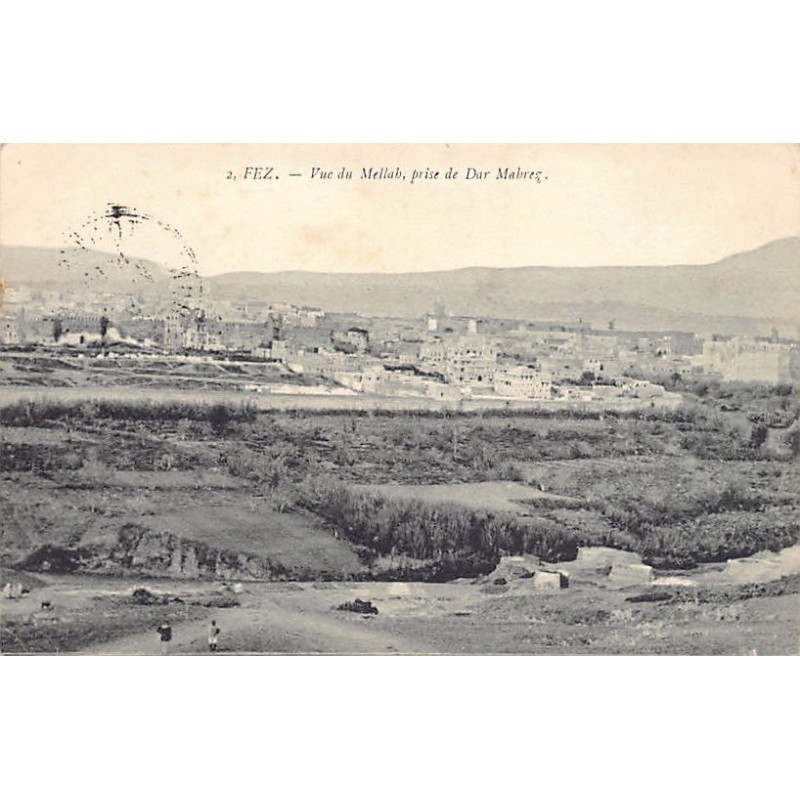 Rare collectable postcards of JUDAICA. Vintage Postcards of JUDAICA