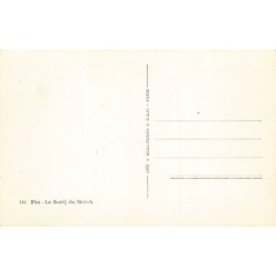 Rare collectable postcards of JUDAICA. Vintage Postcards of JUDAICA