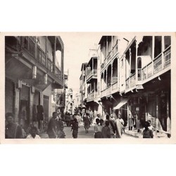 Rare collectable postcards of JUDAICA. Vintage Postcards of JUDAICA