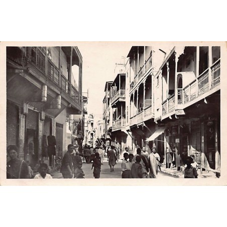 Rare collectable postcards of JUDAICA. Vintage Postcards of JUDAICA