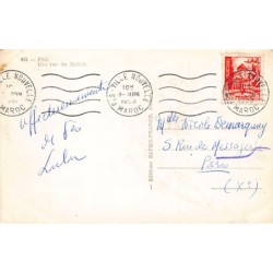 Rare collectable postcards of JUDAICA. Vintage Postcards of JUDAICA