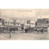 Rare collectable postcards of JUDAICA. Vintage Postcards of JUDAICA