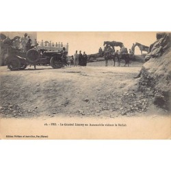 Rare collectable postcards of JUDAICA. Vintage Postcards of JUDAICA