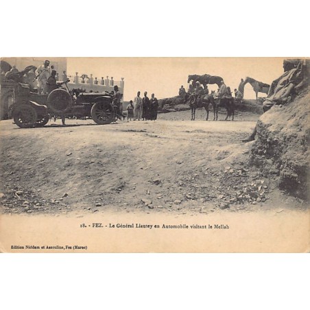 Rare collectable postcards of JUDAICA. Vintage Postcards of JUDAICA