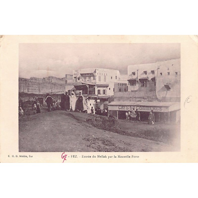 Rare collectable postcards of JUDAICA. Vintage Postcards of JUDAICA