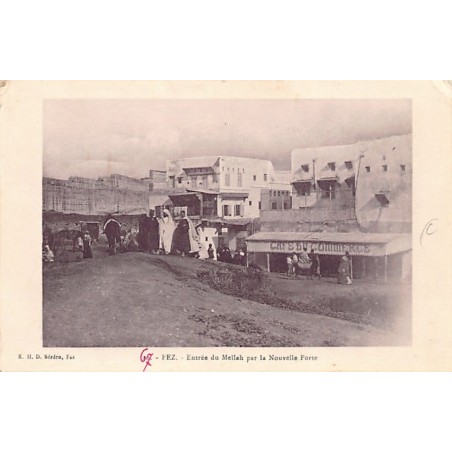 Rare collectable postcards of JUDAICA. Vintage Postcards of JUDAICA