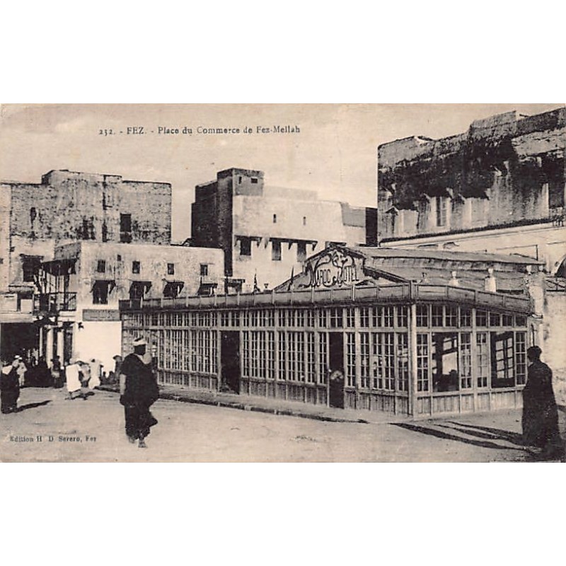 Rare collectable postcards of JUDAICA. Vintage Postcards of JUDAICA