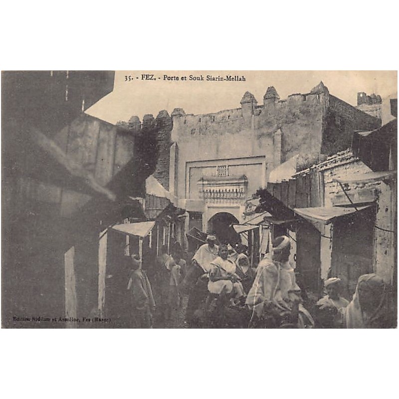 Rare collectable postcards of JUDAICA. Vintage Postcards of JUDAICA