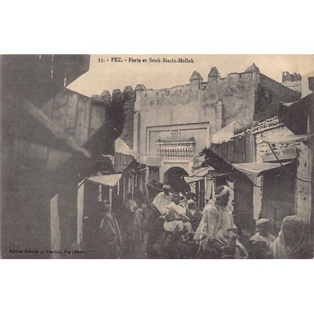 Rare collectable postcards of JUDAICA. Vintage Postcards of JUDAICA