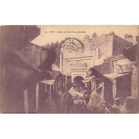 Rare collectable postcards of JUDAICA. Vintage Postcards of JUDAICA