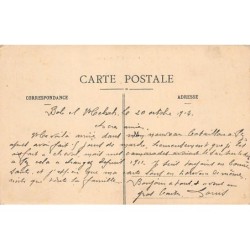 Rare collectable postcards of JUDAICA. Vintage Postcards of JUDAICA