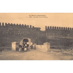 Rare collectable postcards of JUDAICA. Vintage Postcards of JUDAICA