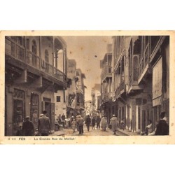 Rare collectable postcards of JUDAICA. Vintage Postcards of JUDAICA