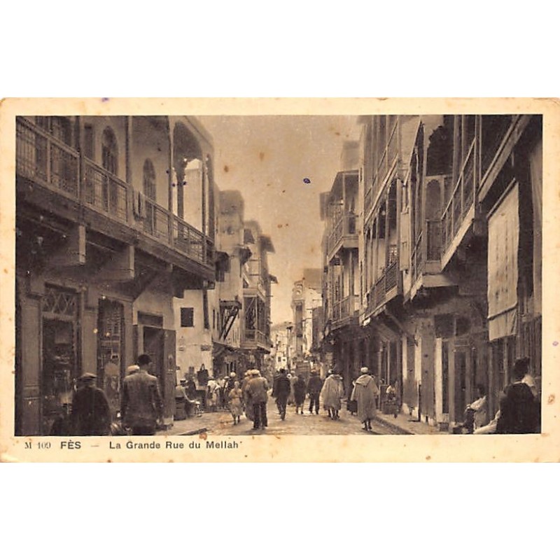 Rare collectable postcards of JUDAICA. Vintage Postcards of JUDAICA