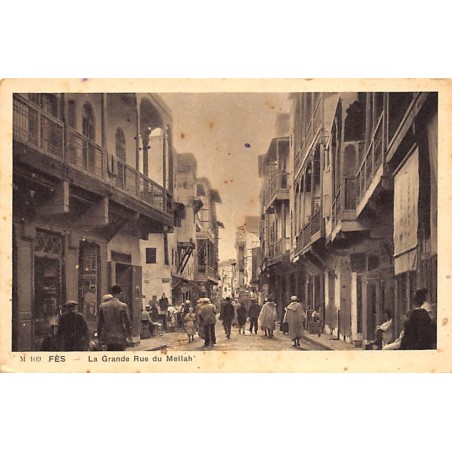 Rare collectable postcards of JUDAICA. Vintage Postcards of JUDAICA