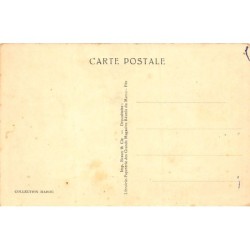 Rare collectable postcards of JUDAICA. Vintage Postcards of JUDAICA