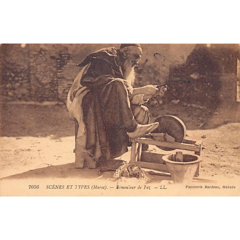 Rare collectable postcards of JUDAICA. Vintage Postcards of JUDAICA