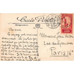 Rare collectable postcards of JUDAICA. Vintage Postcards of JUDAICA