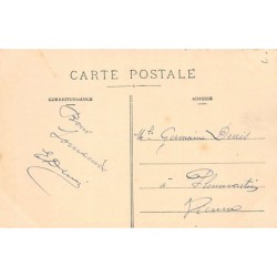 Rare collectable postcards of JUDAICA. Vintage Postcards of JUDAICA