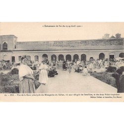 Rare collectable postcards of JUDAICA. Vintage Postcards of JUDAICA