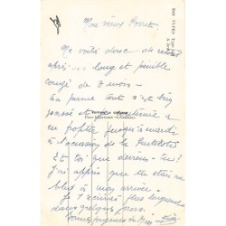 Rare collectable postcards of JUDAICA. Vintage Postcards of JUDAICA