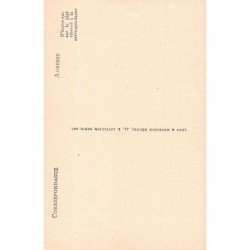 Rare collectable postcards of JUDAICA. Vintage Postcards of JUDAICA