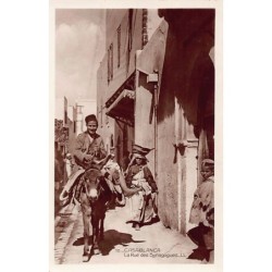 Rare collectable postcards of JUDAICA. Vintage Postcards of JUDAICA