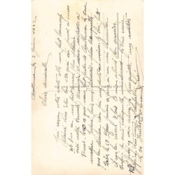 Rare collectable postcards of JUDAICA. Vintage Postcards of JUDAICA