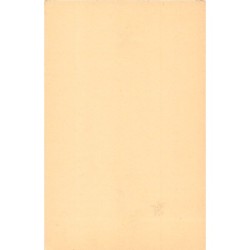 Rare collectable postcards of JUDAICA. Vintage Postcards of JUDAICA