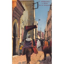 Rare collectable postcards of JUDAICA. Vintage Postcards of JUDAICA