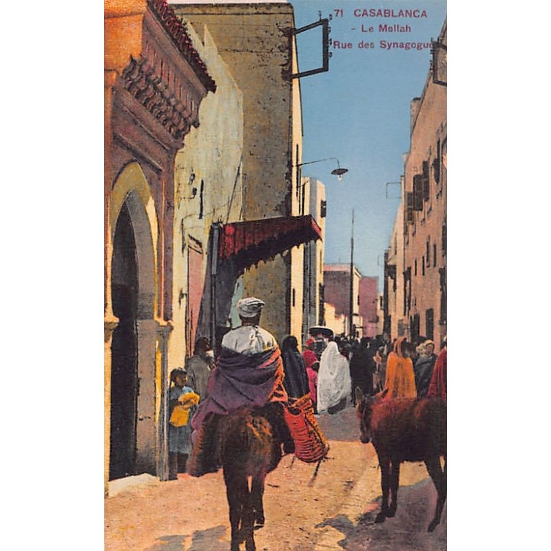 Rare collectable postcards of JUDAICA. Vintage Postcards of JUDAICA