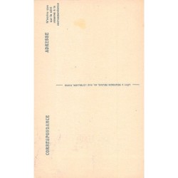 Rare collectable postcards of JUDAICA. Vintage Postcards of JUDAICA