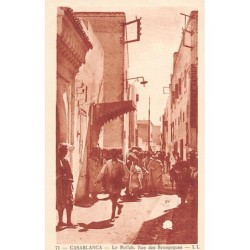 Rare collectable postcards of JUDAICA. Vintage Postcards of JUDAICA