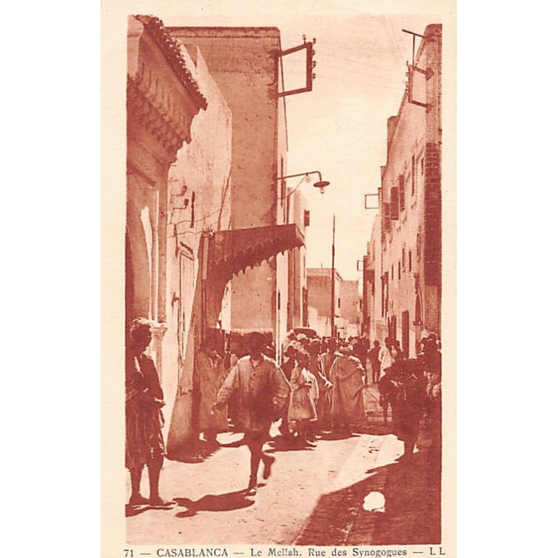 Rare collectable postcards of JUDAICA. Vintage Postcards of JUDAICA