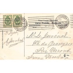 Rare collectable postcards of FINLAND. Vintage Postcards of FINLAND