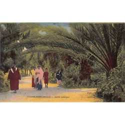 Rare collectable postcards of JUDAICA. Vintage Postcards of JUDAICA