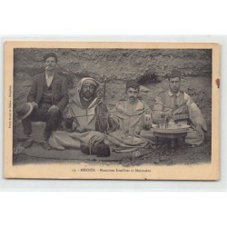 Rare collectable postcards of JUDAICA. Vintage Postcards of JUDAICA