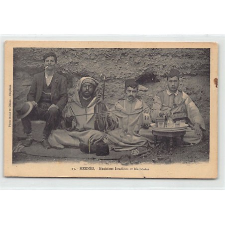 Rare collectable postcards of JUDAICA. Vintage Postcards of JUDAICA