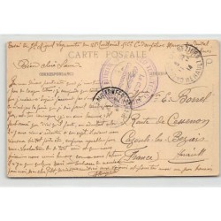 Rare collectable postcards of JUDAICA. Vintage Postcards of JUDAICA