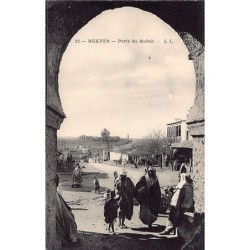 Rare collectable postcards of JUDAICA. Vintage Postcards of JUDAICA