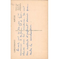 Rare collectable postcards of JUDAICA. Vintage Postcards of JUDAICA